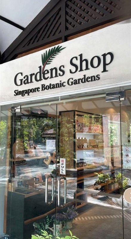 Gardens Shop, Singapore Botanic Gardens