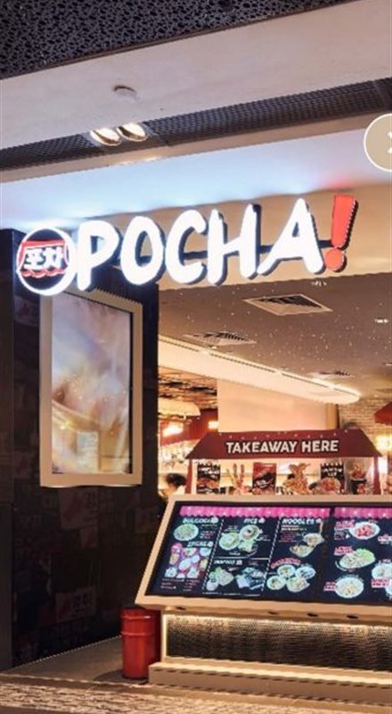Pocha, ION Orchard