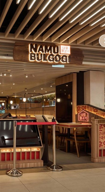 Namu Bulgogi, Tampines One