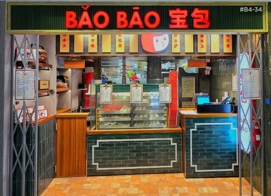 Bǎo Bāo 宝包 eatery interior at ION Orchard, fit-out by MD Projects