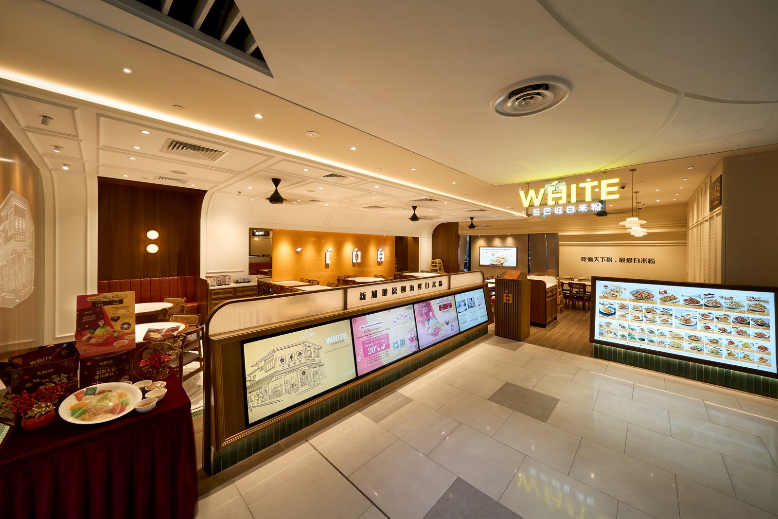 WHITE RESTAURANT restaurant interior at Compass One, fit-out by MD Projects