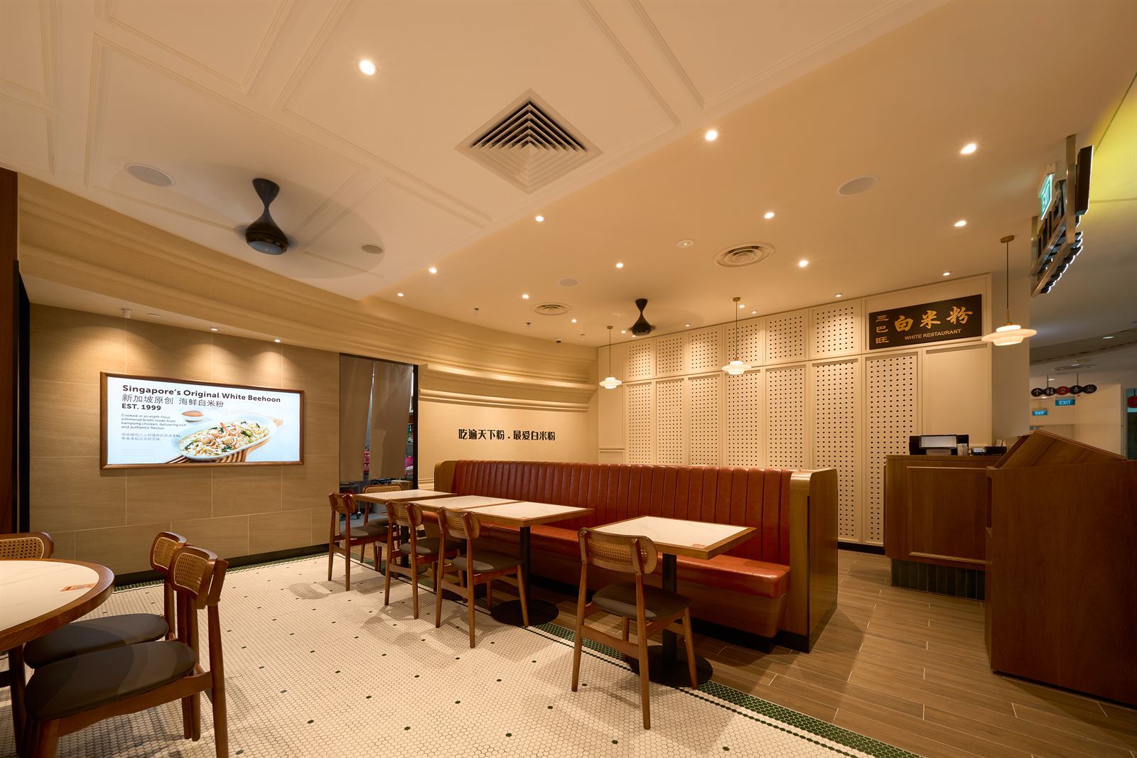 WHITE RESTAURANT restaurant interior at Compass One, fit-out by MD Projects, view 4
