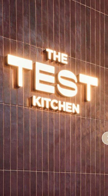 The TEST Kitchen, Cross Street Exchange
