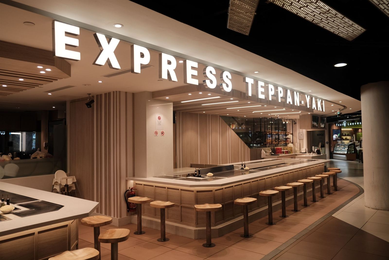 EXPRESS TEPPAN-YAKI teppanyaki restaurant interior at Tampines Mall, fit-out by MD Projects, view 3