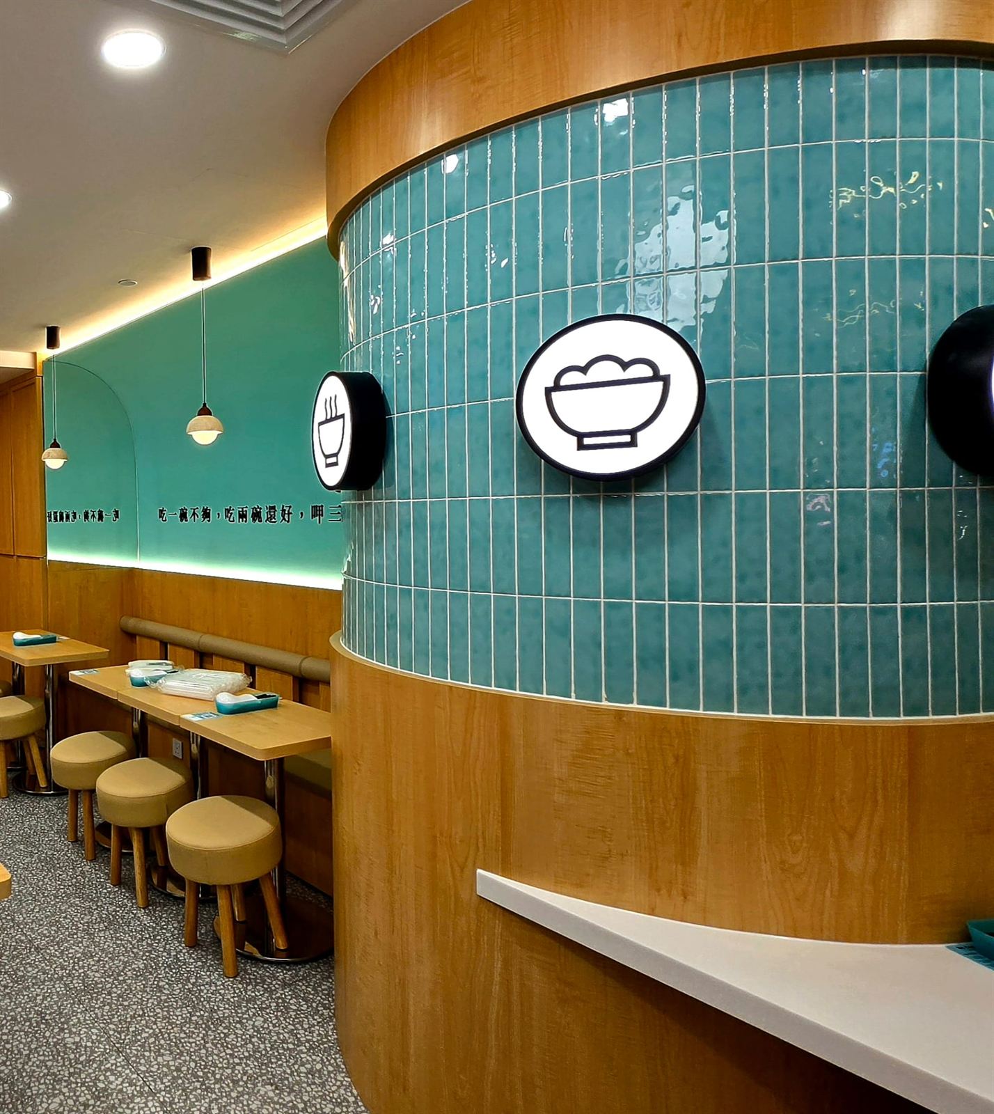 Eat 3 Bowls Taiwanese eatery interior at Singpost Centre, fit-out by MD Projects, view 2