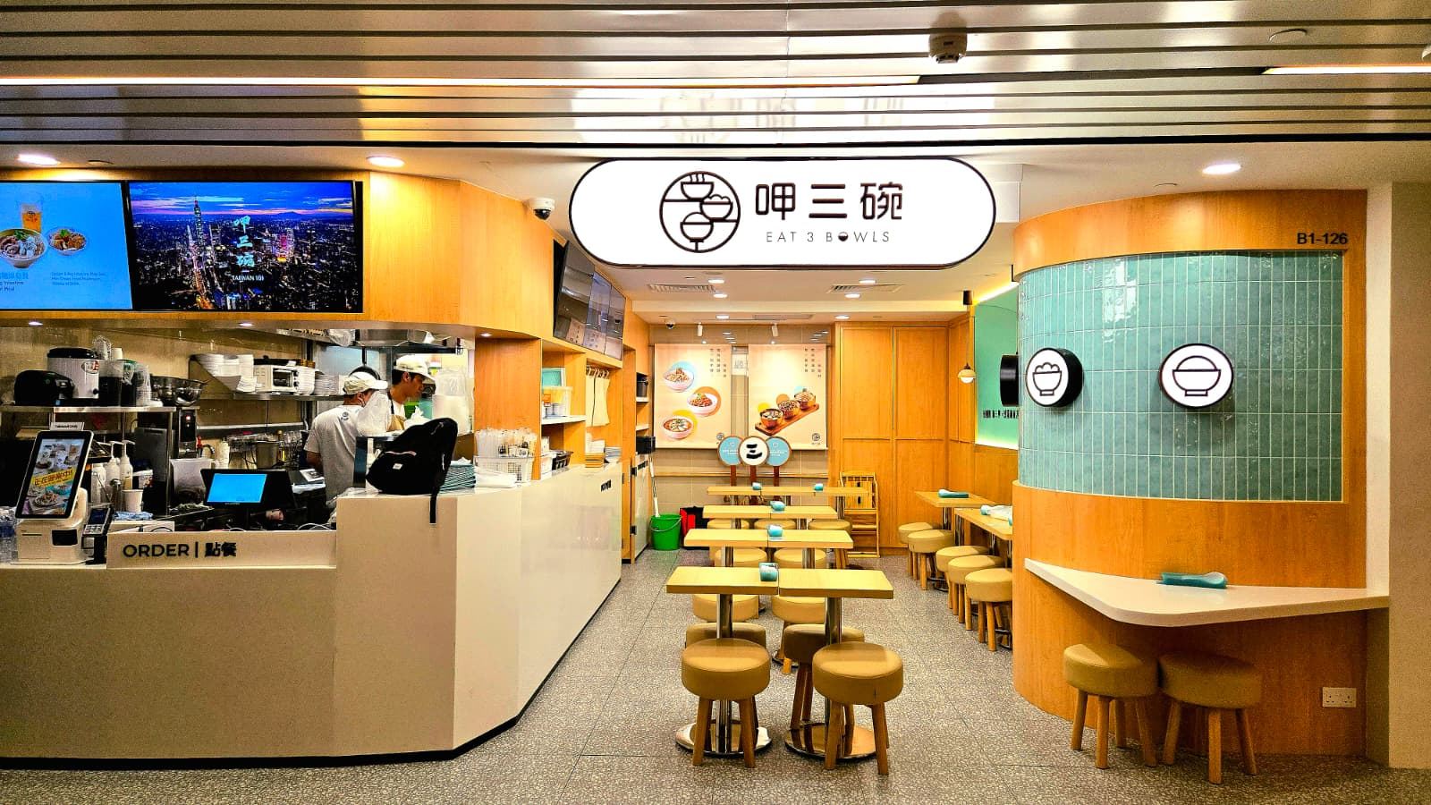 Eat 3 Bowls Taiwanese eatery interior at Singpost Centre, fit-out by MD Projects, view 4