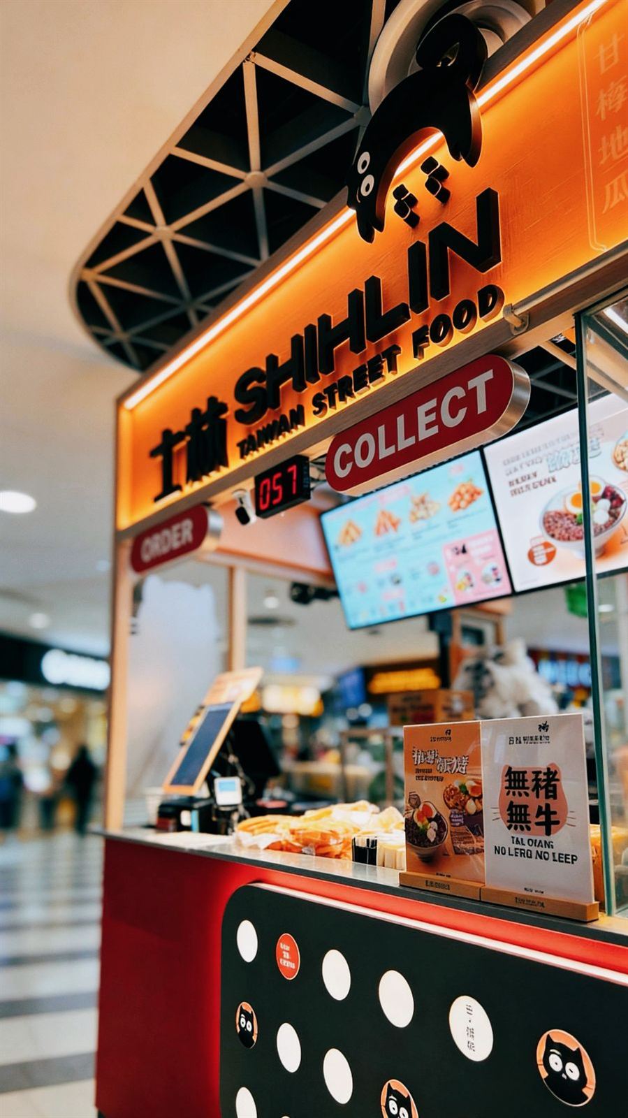 SHIHLIN Taiwanese fast-casual restaurant interior at Compass One, fit-out by MD Projects, view 4
