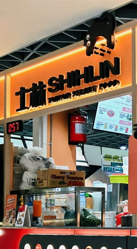 SHIHLIN, Compass One