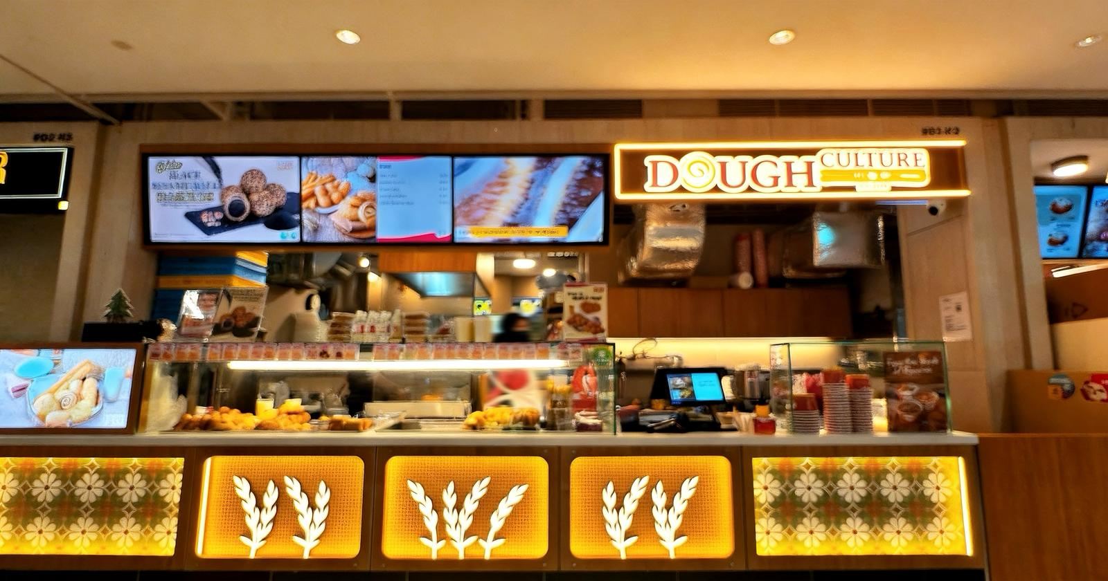 DOUGH CULTURE bakery and tea shop interior at The Seletar Mall, fit-out by MD Projects, view 2