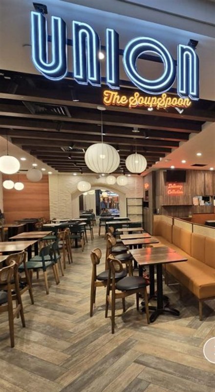 THE SOUP SPOON, White Sands