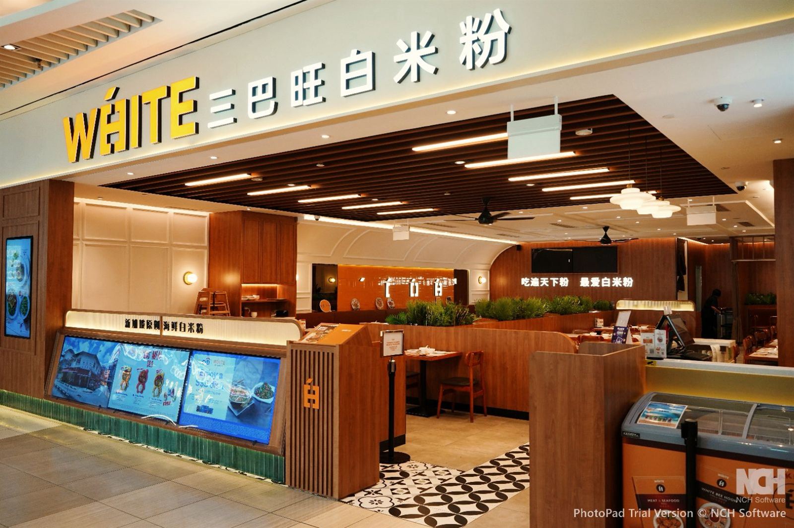 WHITE RESTAURANT restaurant interior at Suntec City, fit-out by MD Projects