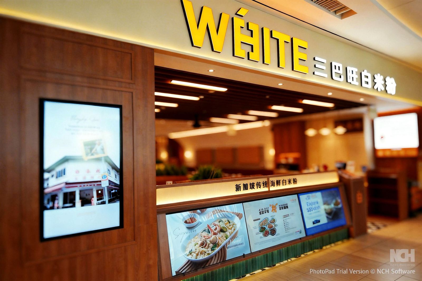 WHITE RESTAURANT restaurant interior at Suntec City, fit-out by MD Projects, view 3