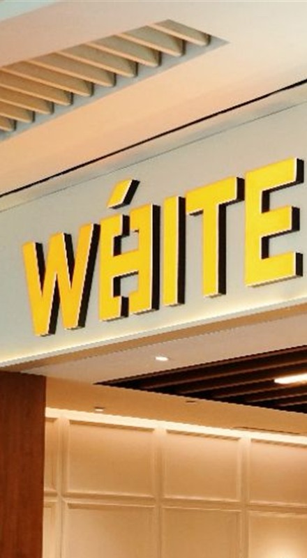 WHITE RESTAURANT, Suntec City