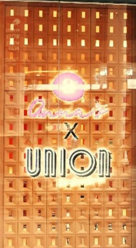 ANNA X UNION, Punggol Coast Mall