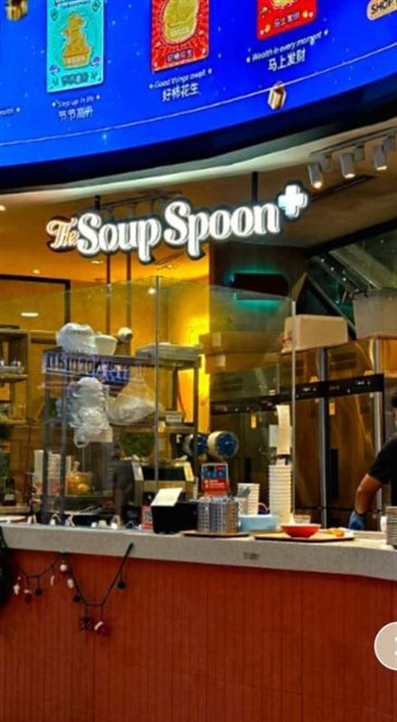 THE SOUP SPOON +, North Point City