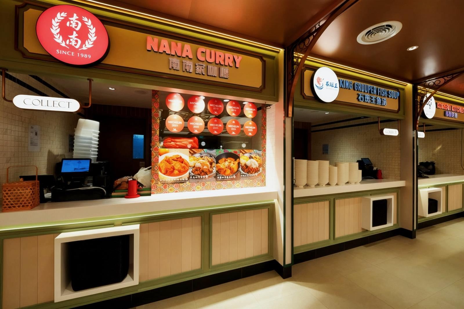 COOKHOUSE BY KOUFU food hall interior at Changi Airport Terminal 2 Transit, fit-out by MD Projects, view 15