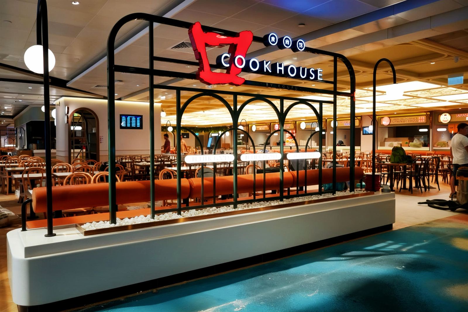 COOKHOUSE BY KOUFU food hall interior at Changi Airport Terminal 2 Transit, fit-out by MD Projects, view 2