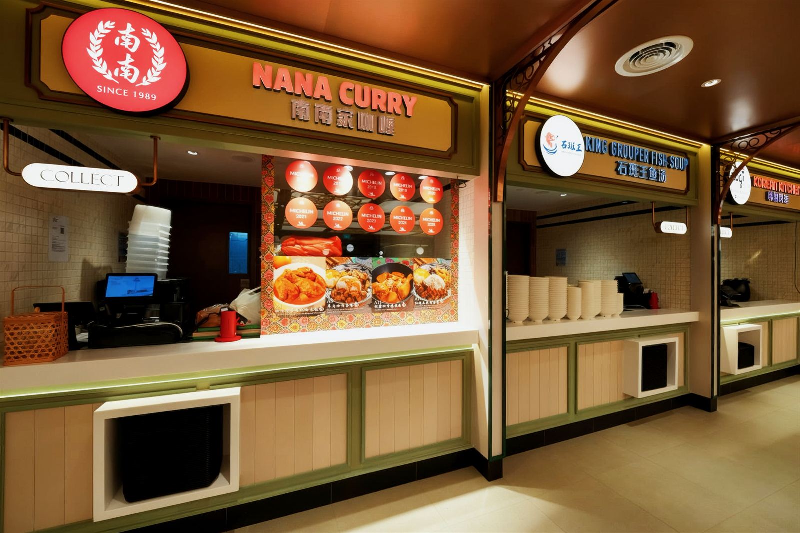 COOKHOUSE BY KOUFU food hall interior at Changi Airport Terminal 2 Transit, fit-out by MD Projects, view 7