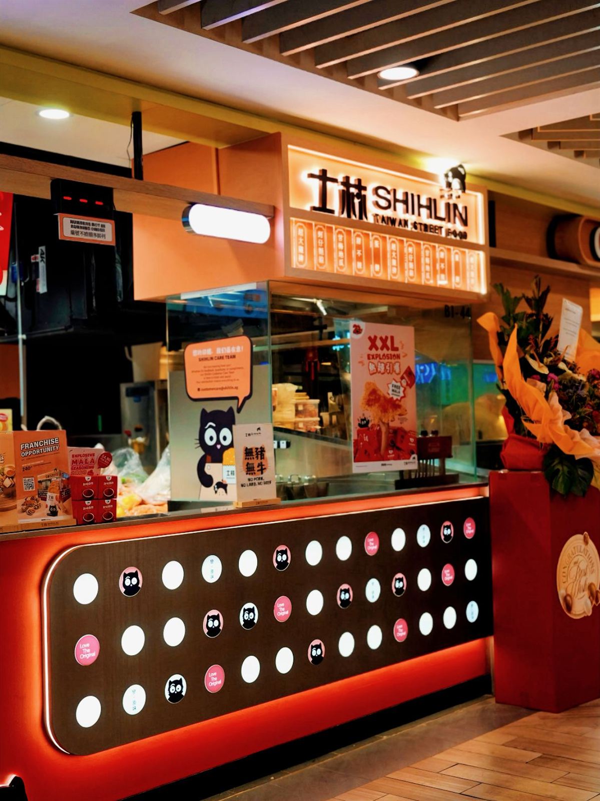 SHIHLIN Taiwanese fast-casual restaurant interior at North Point City, fit-out by MD Projects
