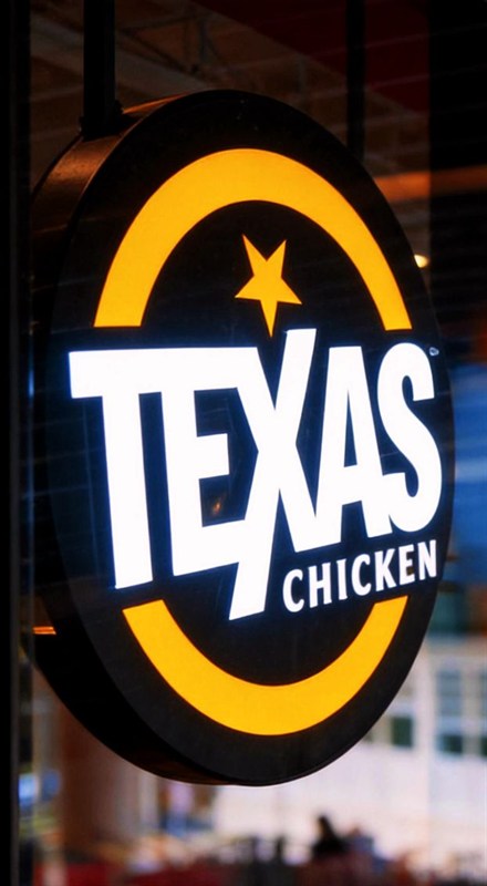 TEXAS CHICKEN, One Punggol