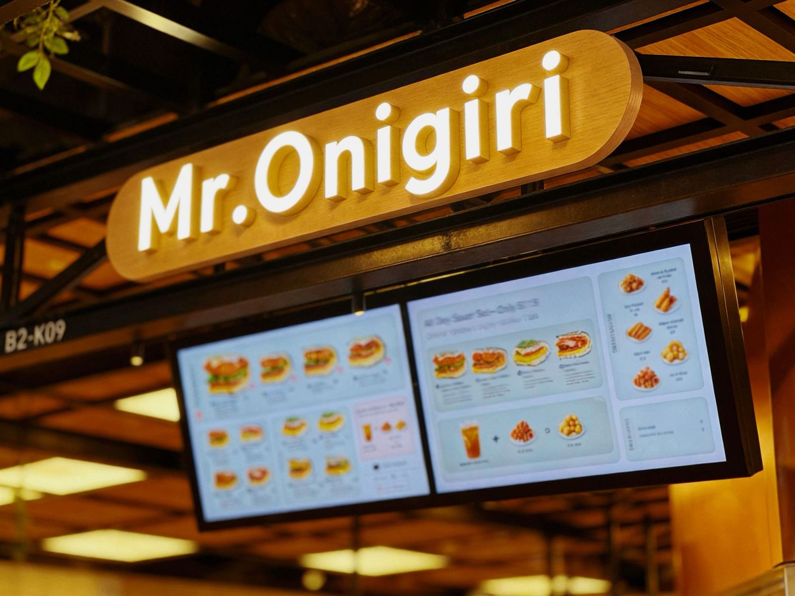 MR. ONIGIRI onigiri shop interior at Funan Mall, fit-out by MD Projects, view 4