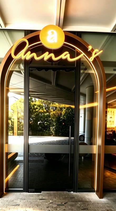 ANNA'S, Mondrian Singapore Duxton