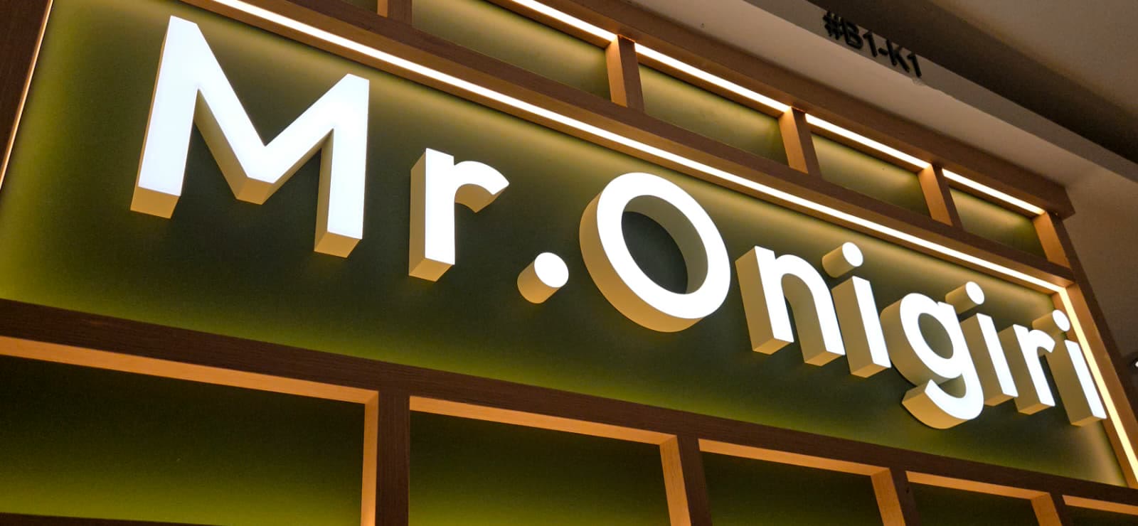 MR. ONIGIRI onigiri shop interior at Lot One, fit-out by MD Projects, view 3